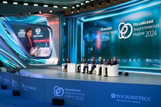 Russia Energy Week Forum