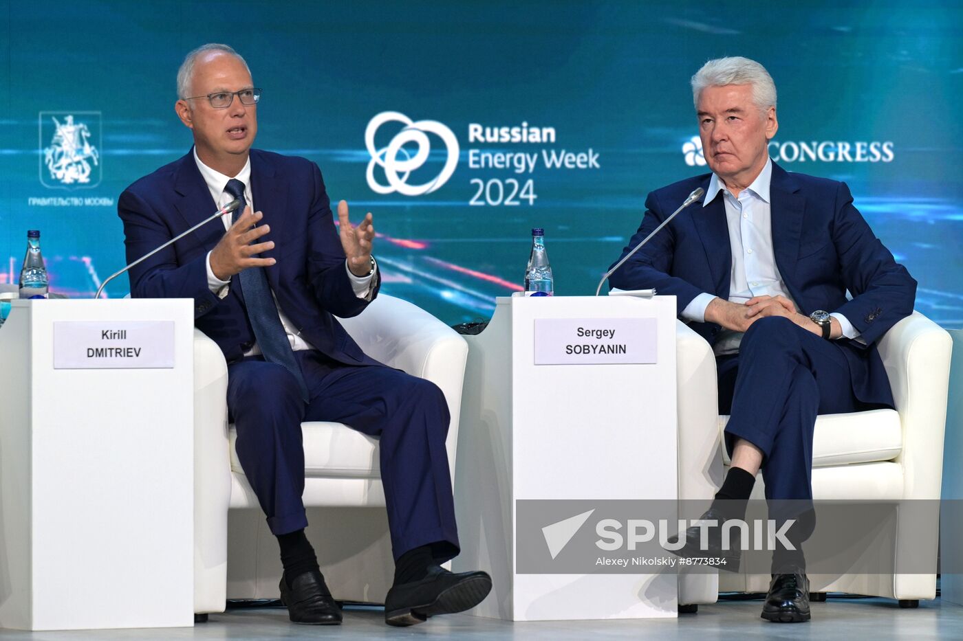 Russia Energy Week Forum