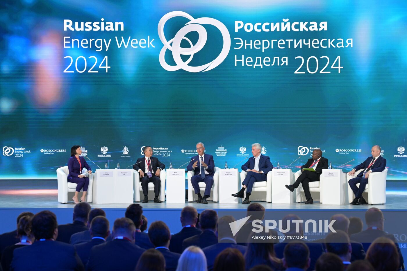 Russia Energy Week Forum