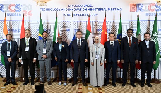 12th BRICS Science, Technology and Innovation Ministerial Meeting