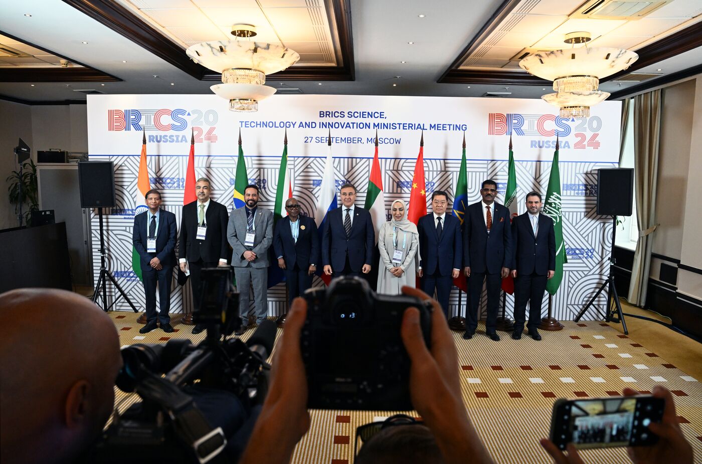 12th BRICS Science, Technology and Innovation Ministerial Meeting