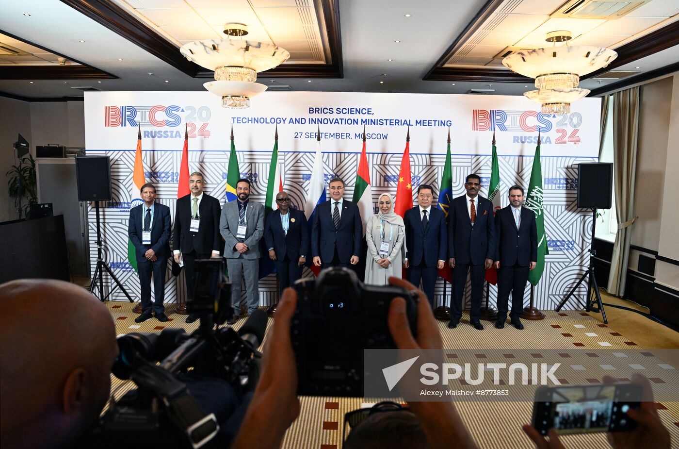 12th BRICS Science, Technology and Innovation Ministerial Meeting