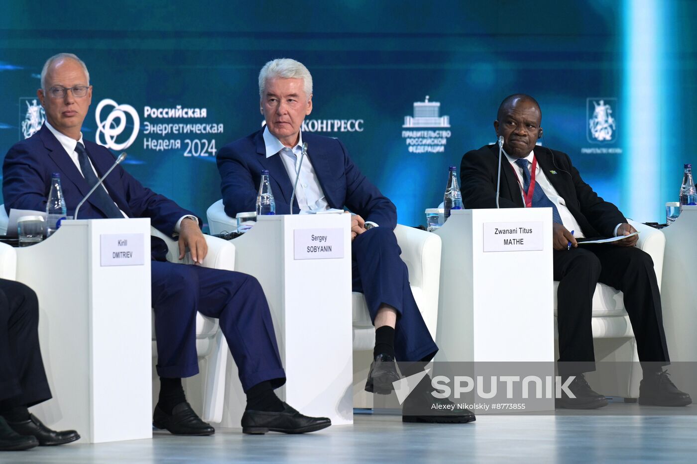 Russia Energy Week Forum