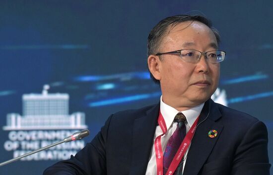 Russia Energy Week Forum