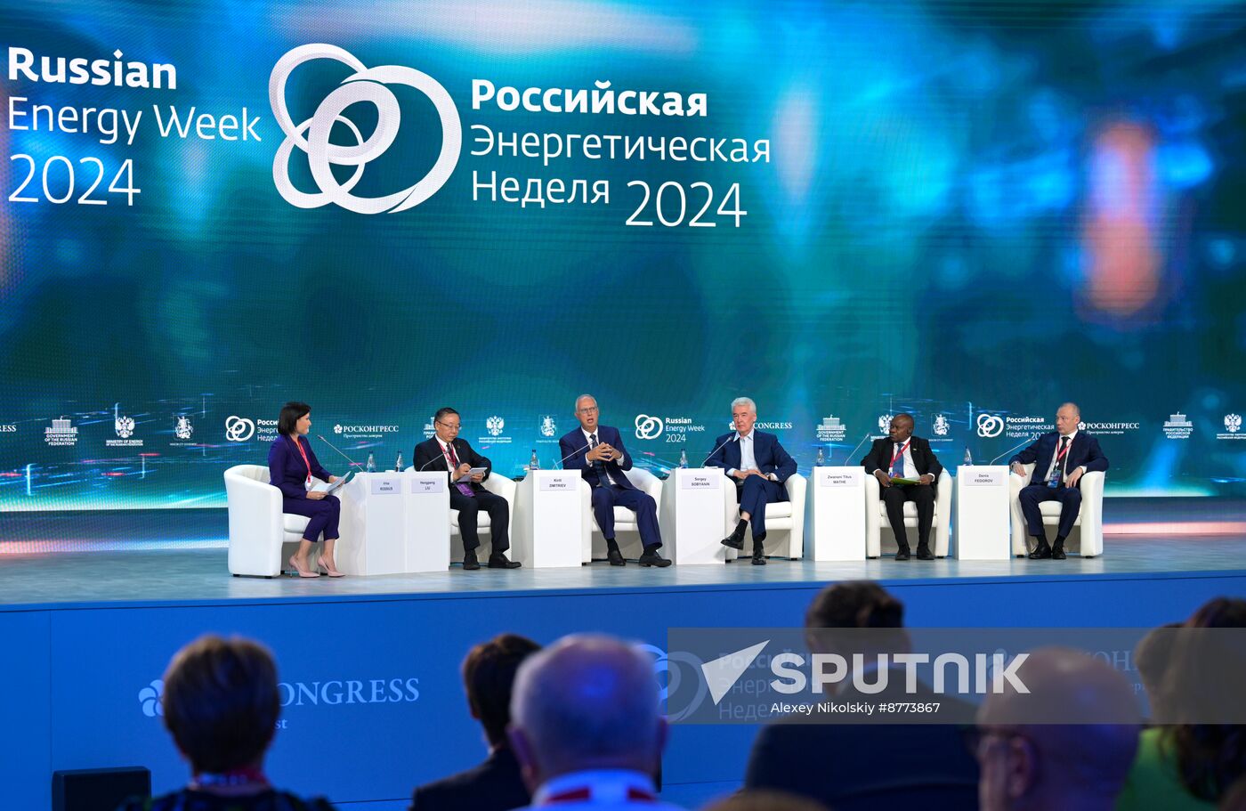 Russia Energy Week Forum