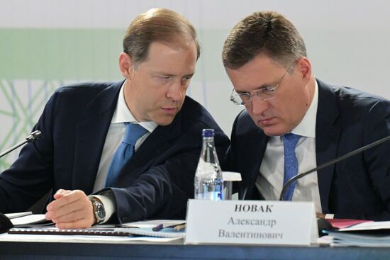 Russia Energy Week Forum