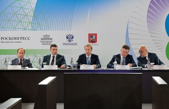 Russia Energy Week Forum