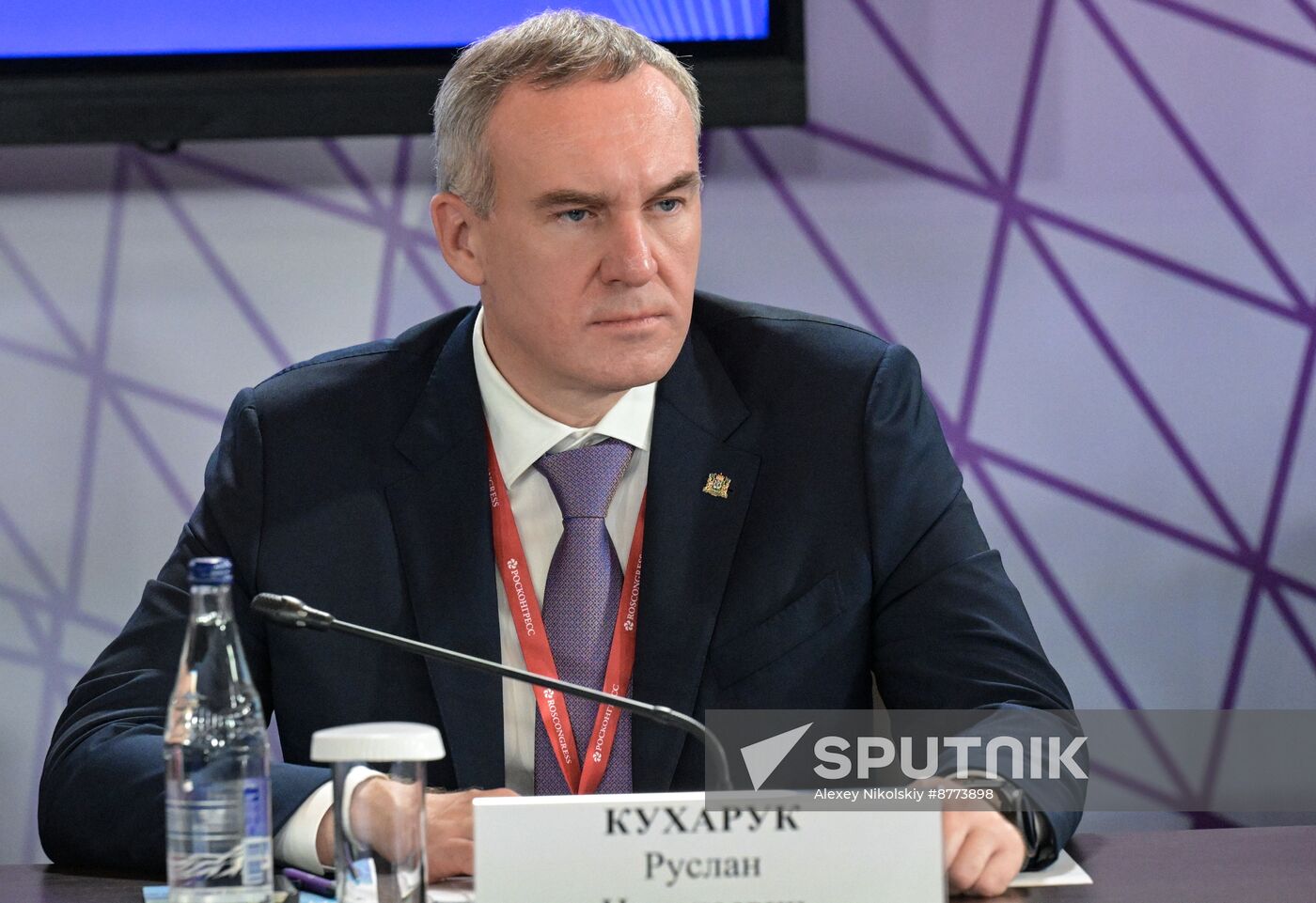 Russia Energy Week Forum