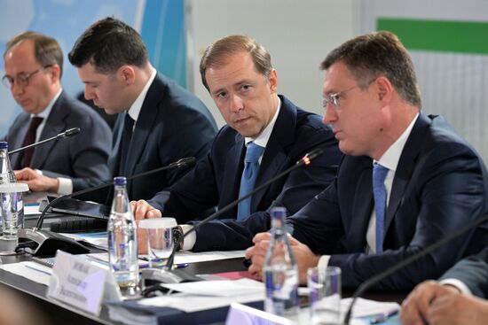 Russia Energy Week Forum