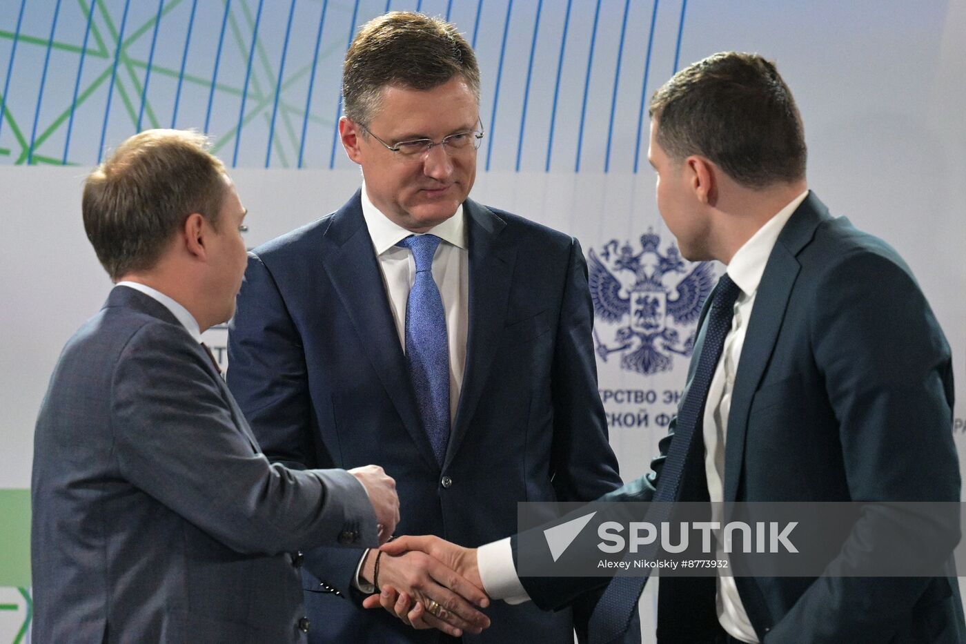 Russia Energy Week Forum