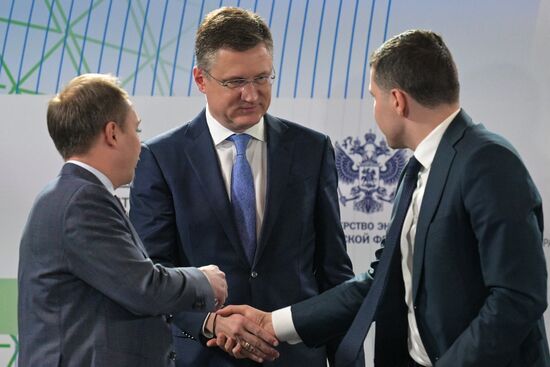 Russia Energy Week Forum