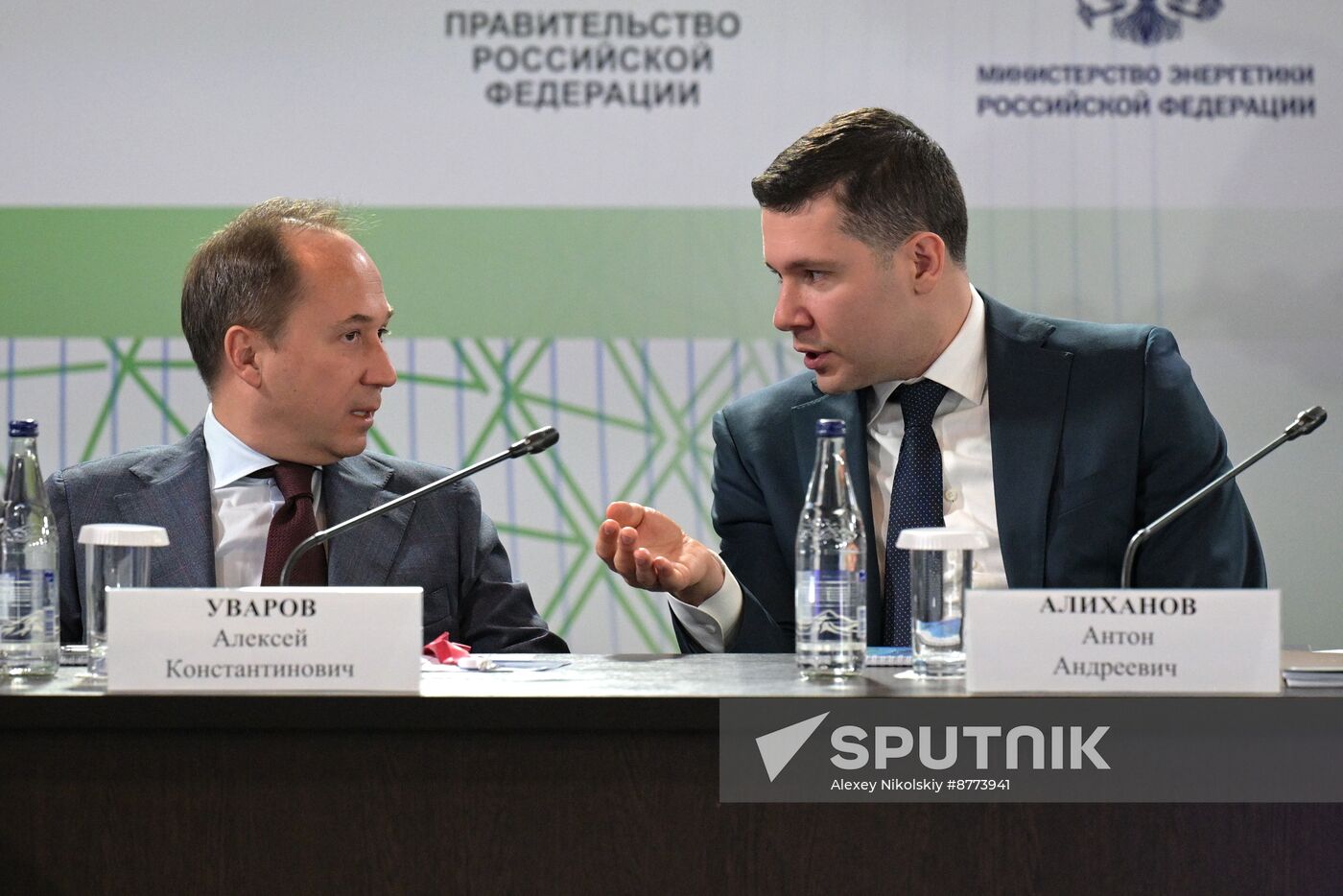 Russia Energy Week Forum