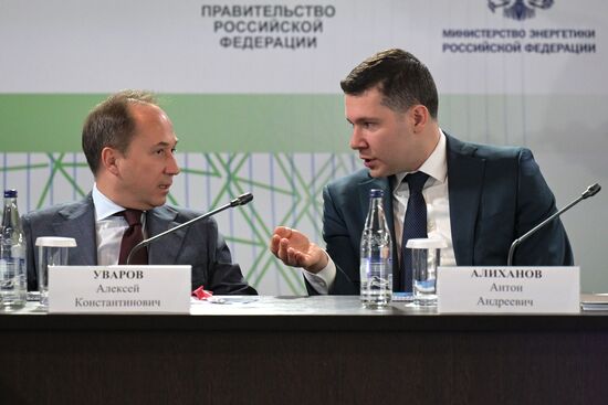 Russia Energy Week Forum