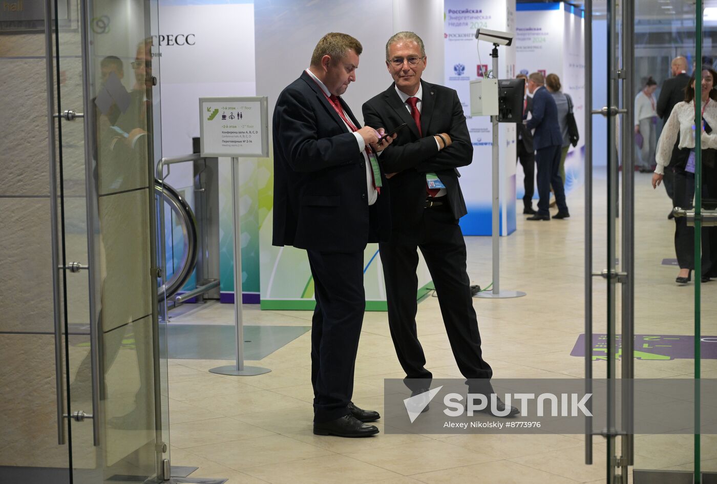 Russia Energy Week Forum