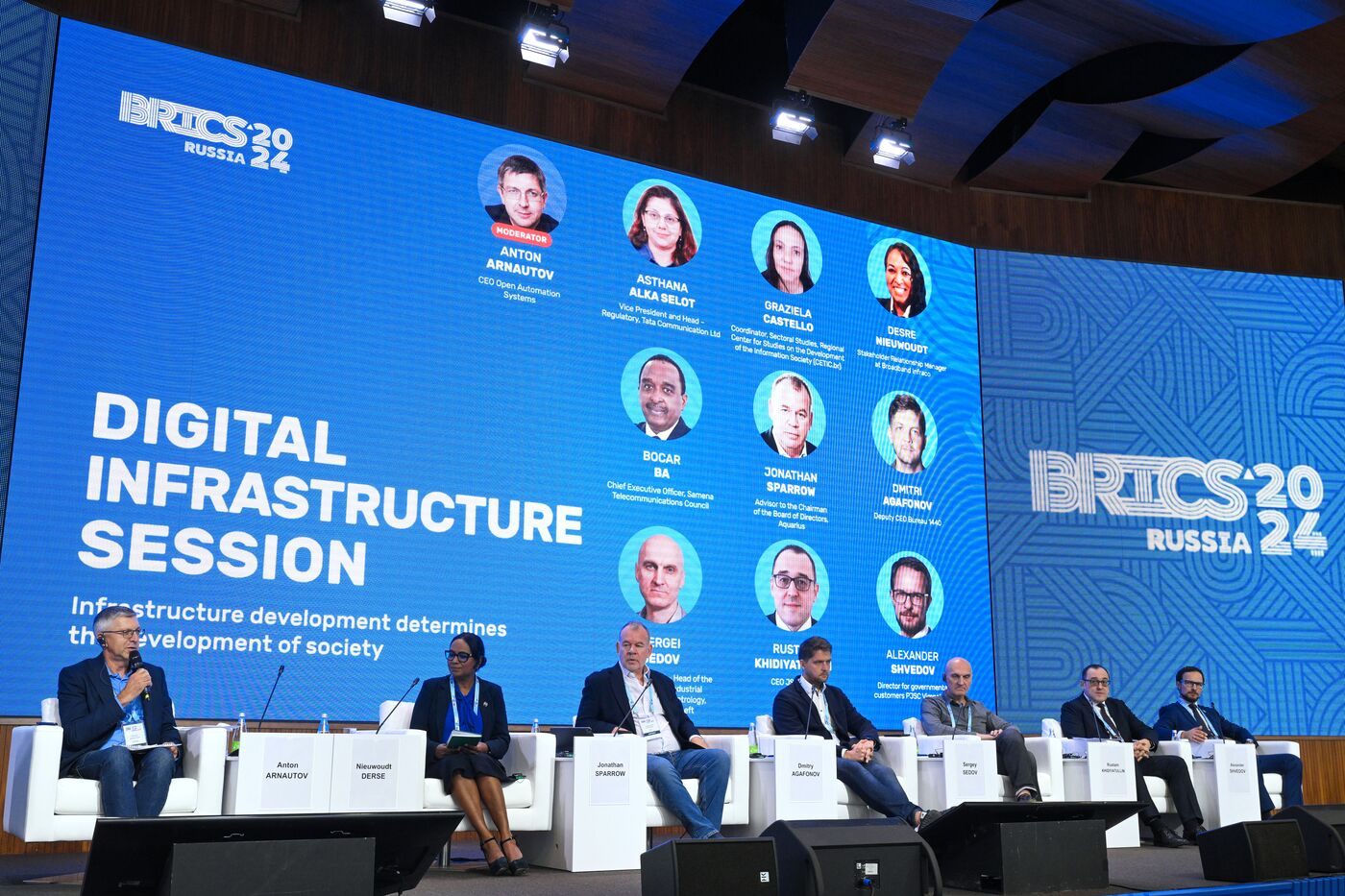 BRICS Digital Forum