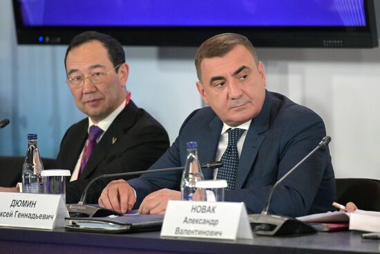 Russia Energy Week Forum