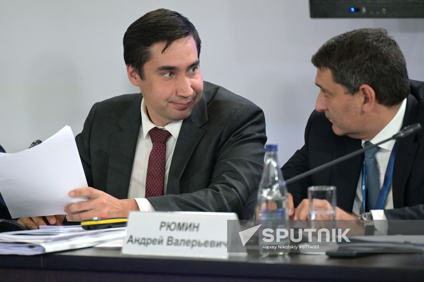 Russia Energy Week Forum