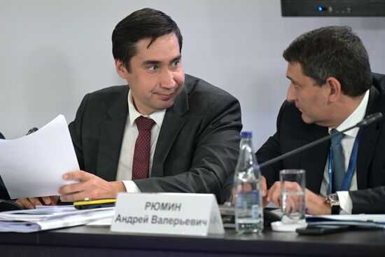 Russia Energy Week Forum