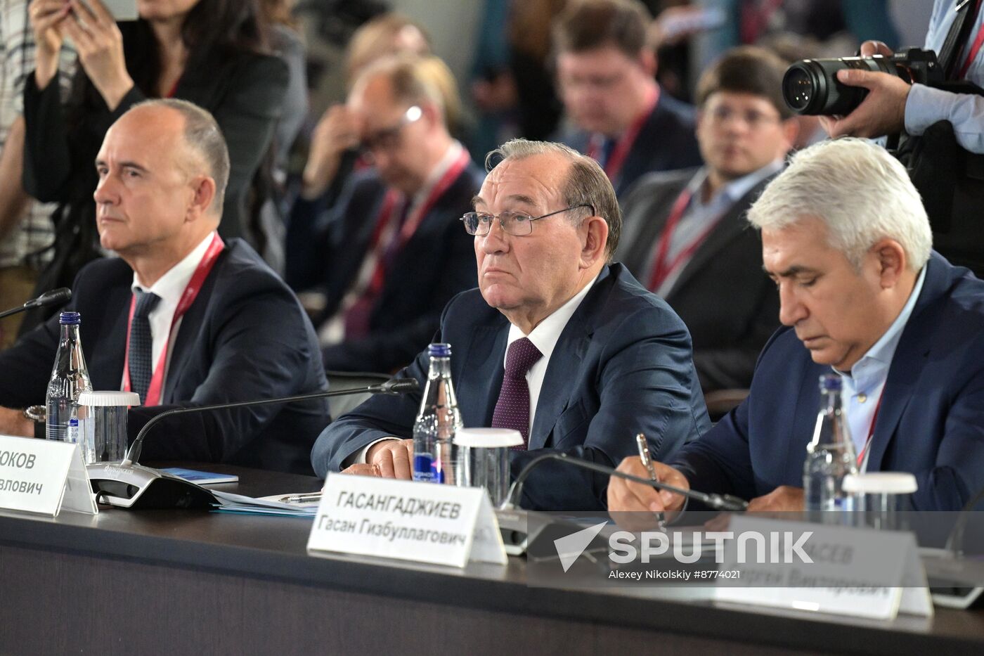 Russia Energy Week Forum