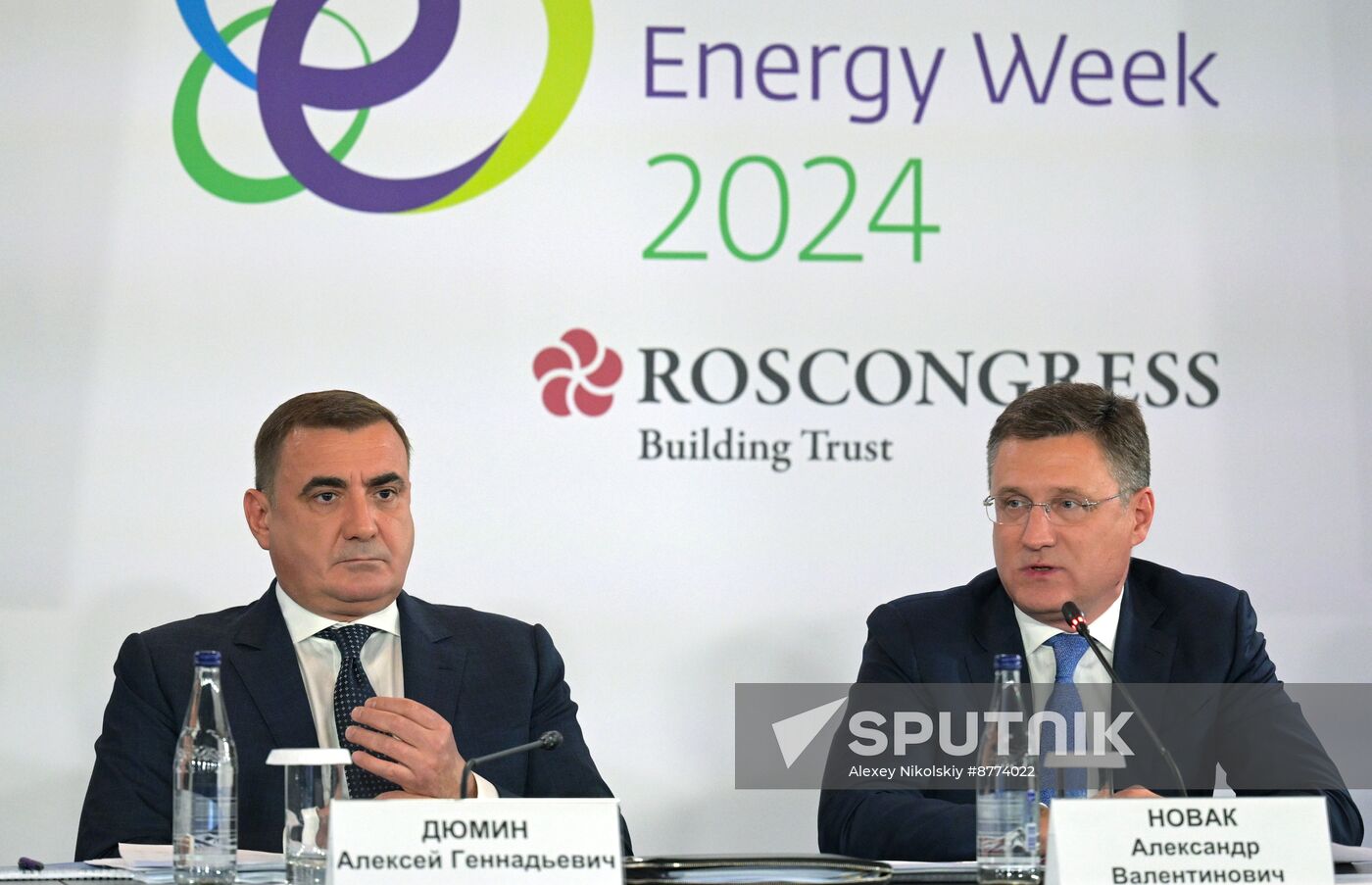 Russia Energy Week Forum