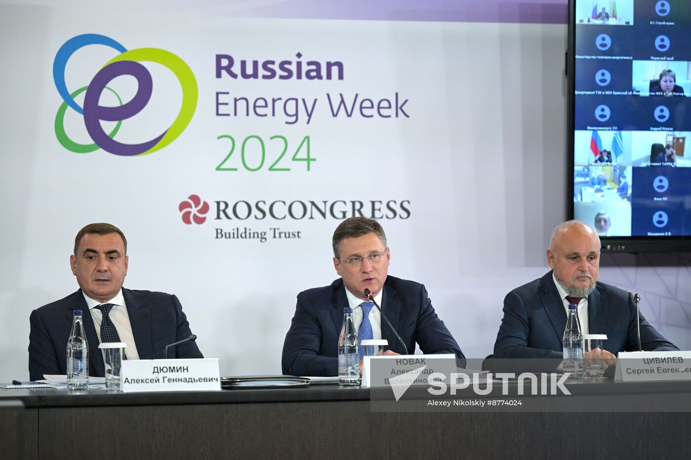 Russia Energy Week Forum