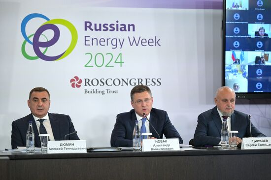 Russia Energy Week Forum