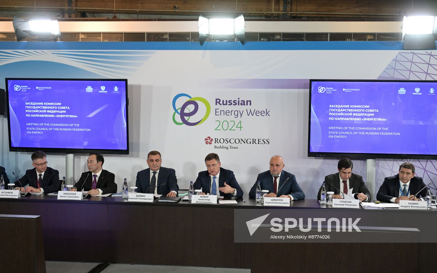 Russia Energy Week Forum