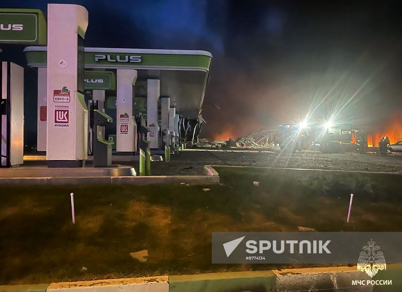 Russia Gas Station Explosion