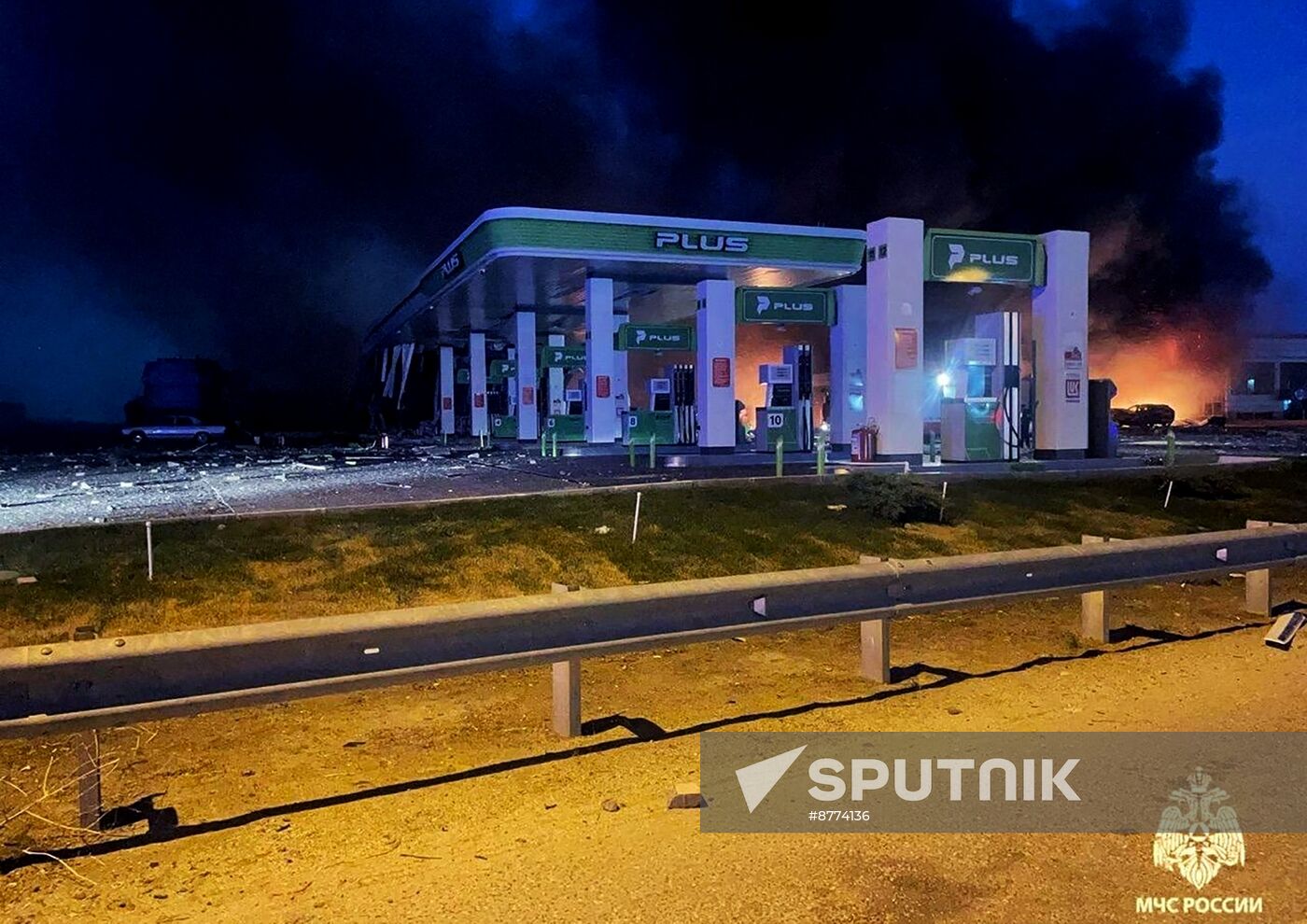 Russia Gas Station Explosion