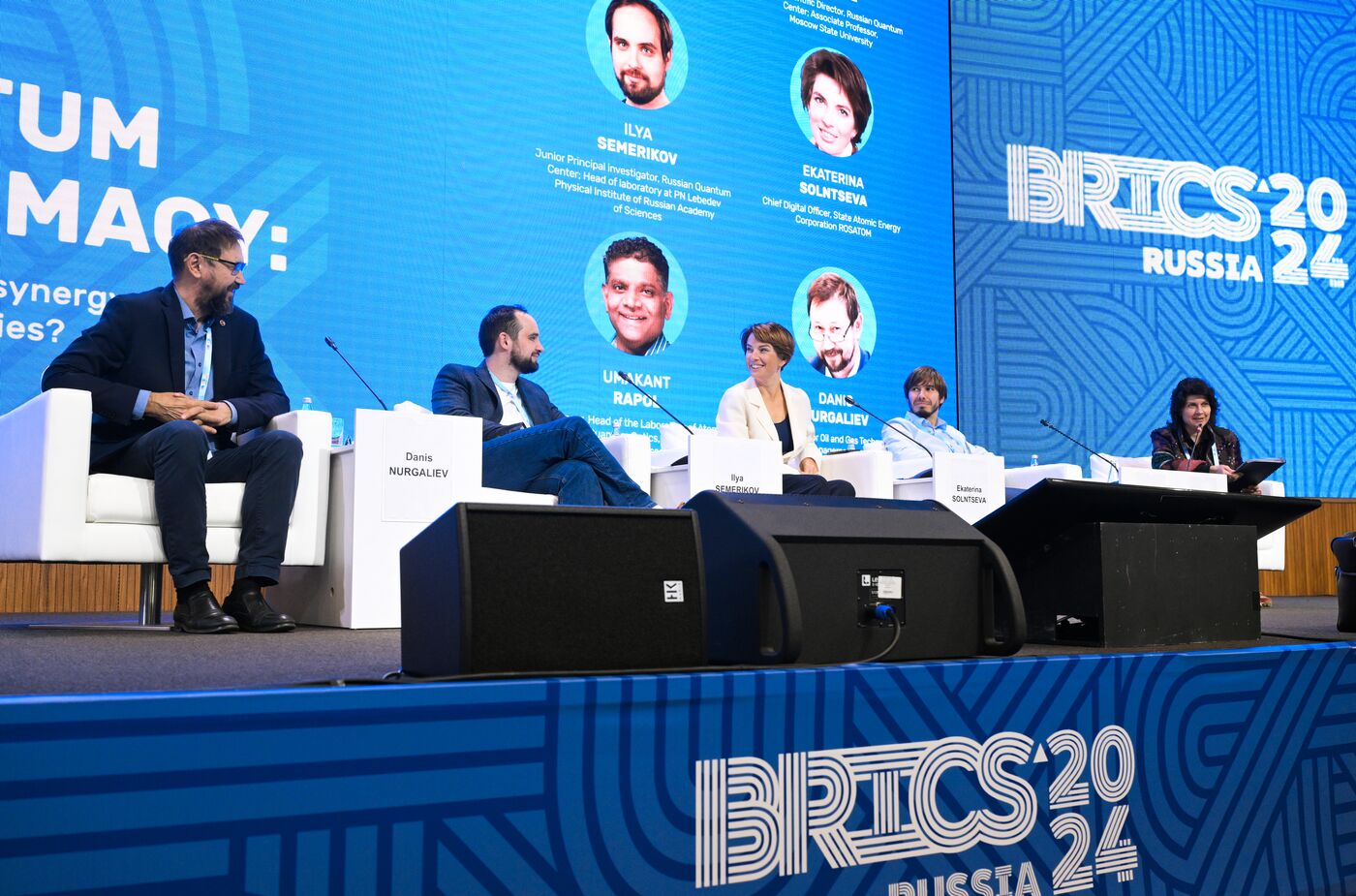 BRICS Digital Forum