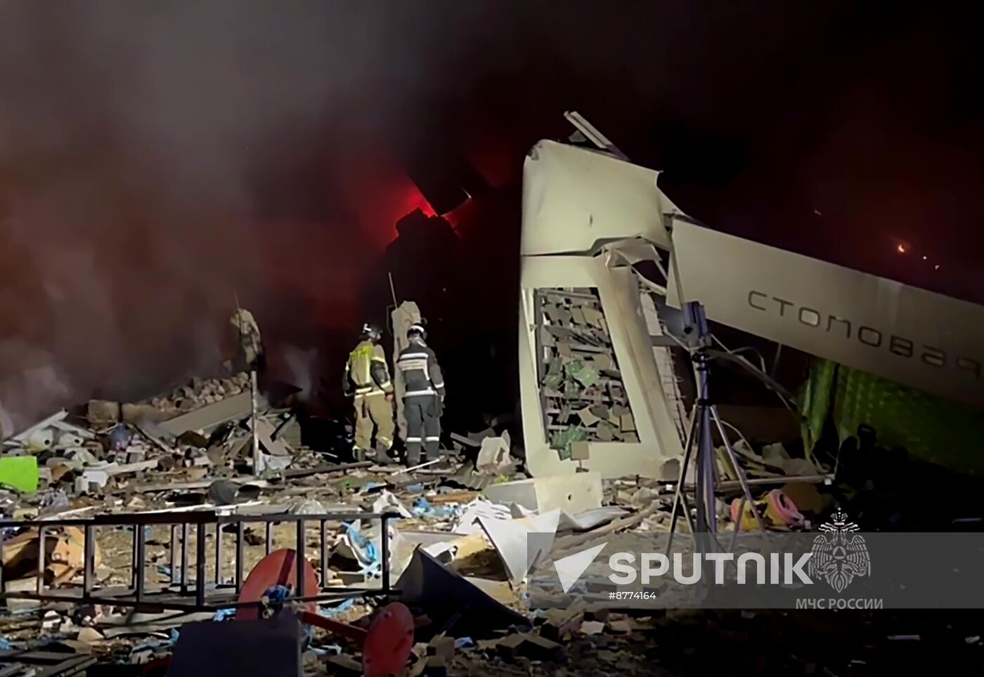 Russia Gas Station Explosion