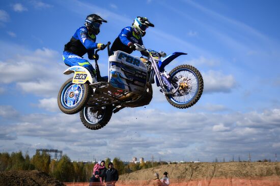 Russia Motocross Competitions