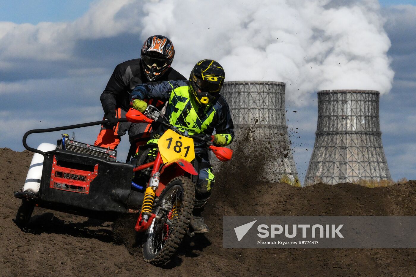 Russia Motocross Competitions