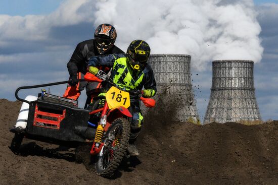 Russia Motocross Competitions