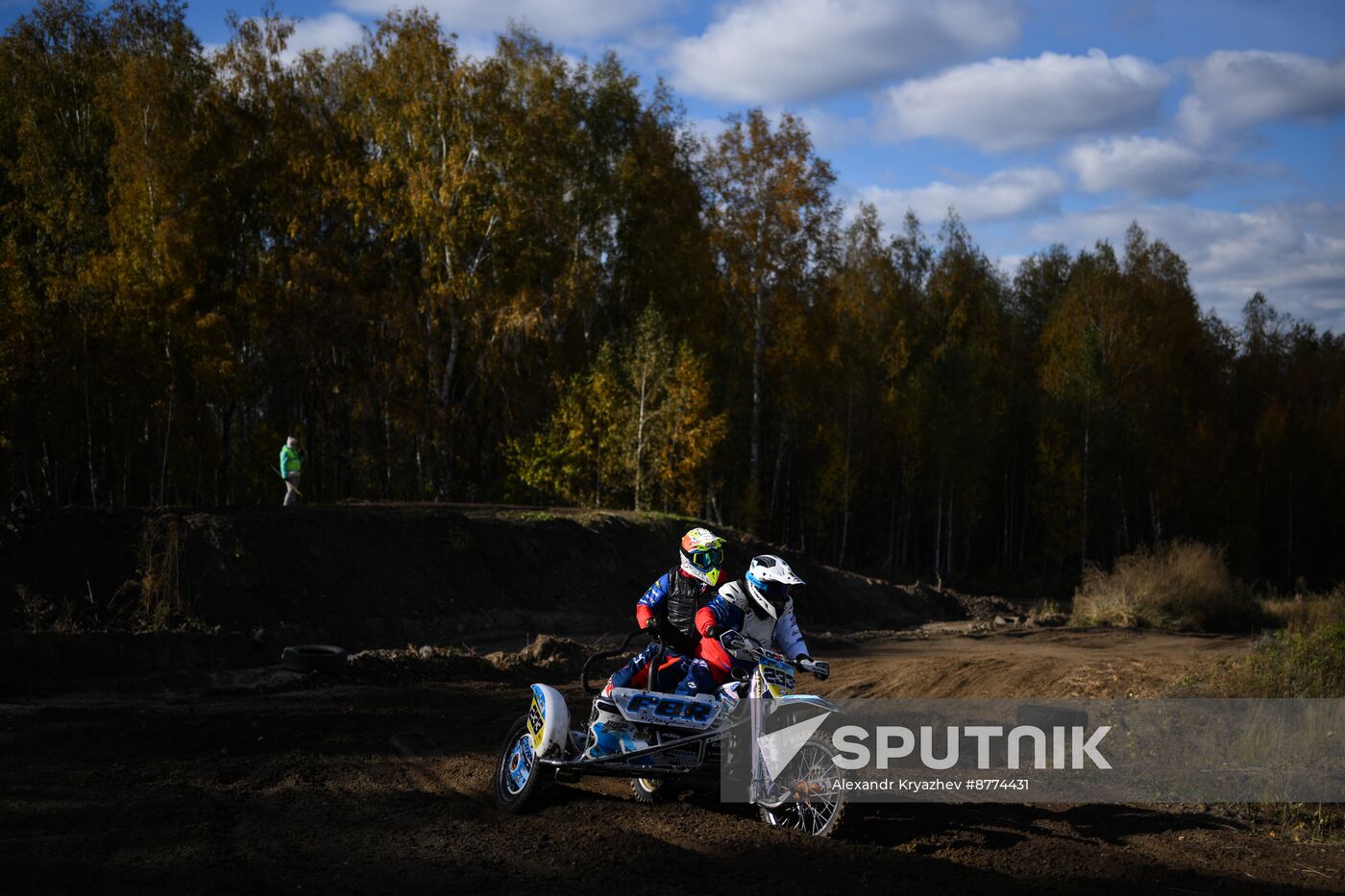 Russia Motocross Competitions