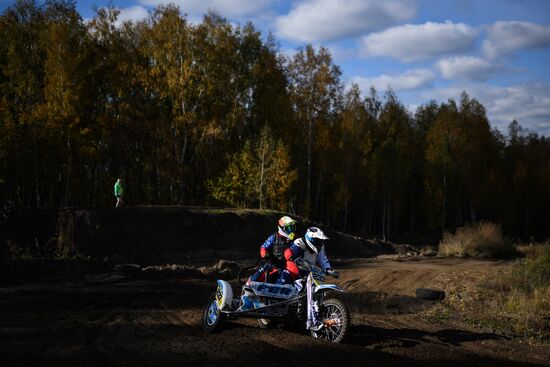 Russia Motocross Competitions