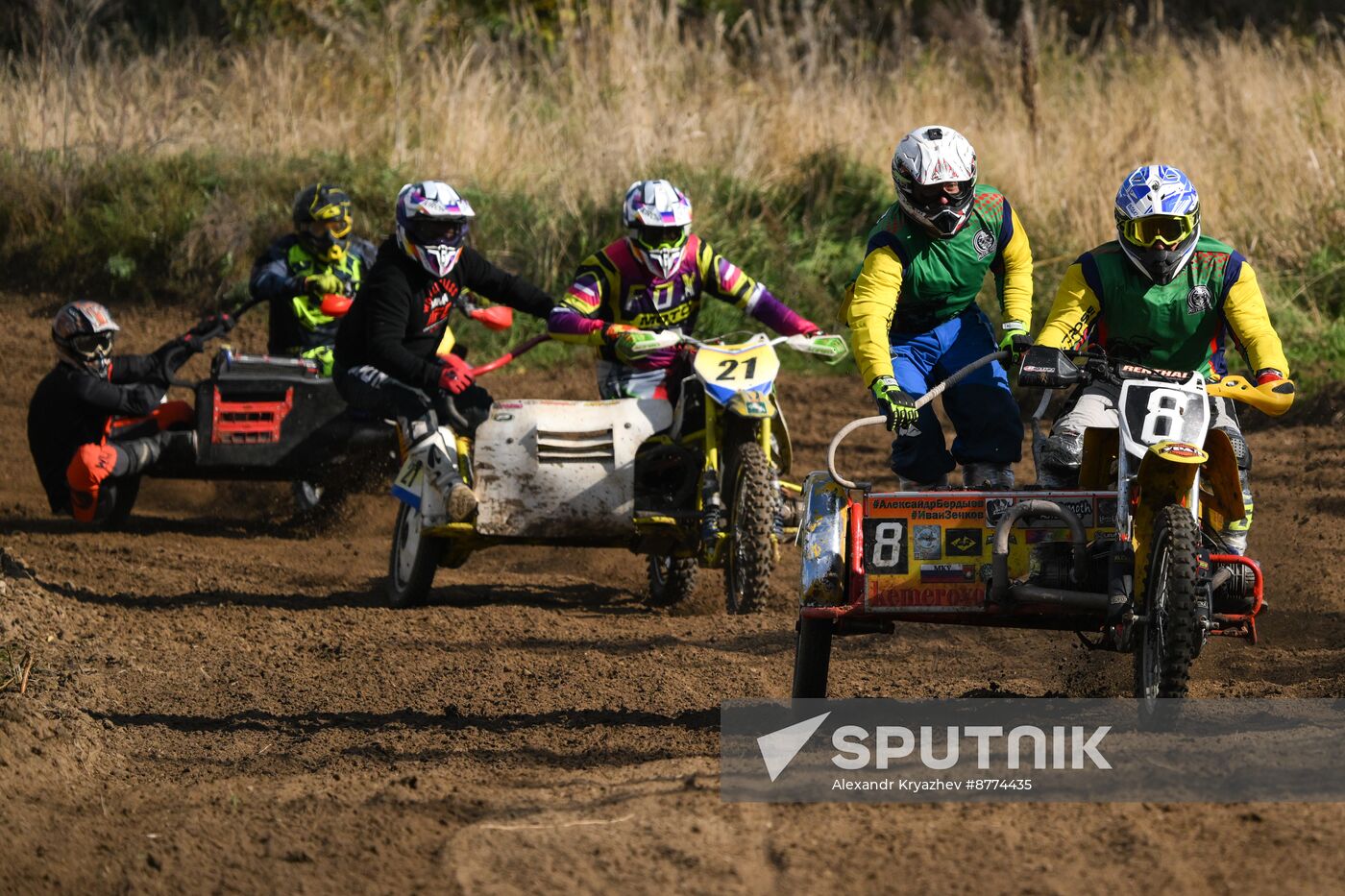 Russia Motocross Competitions