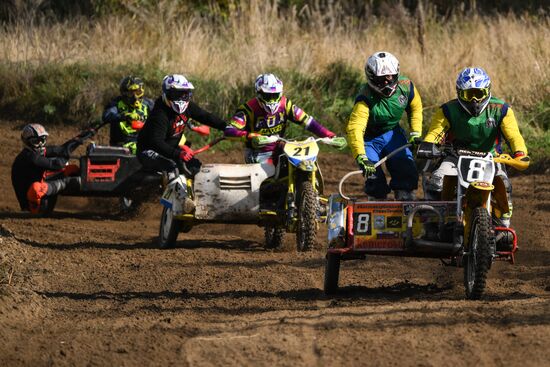 Russia Motocross Competitions