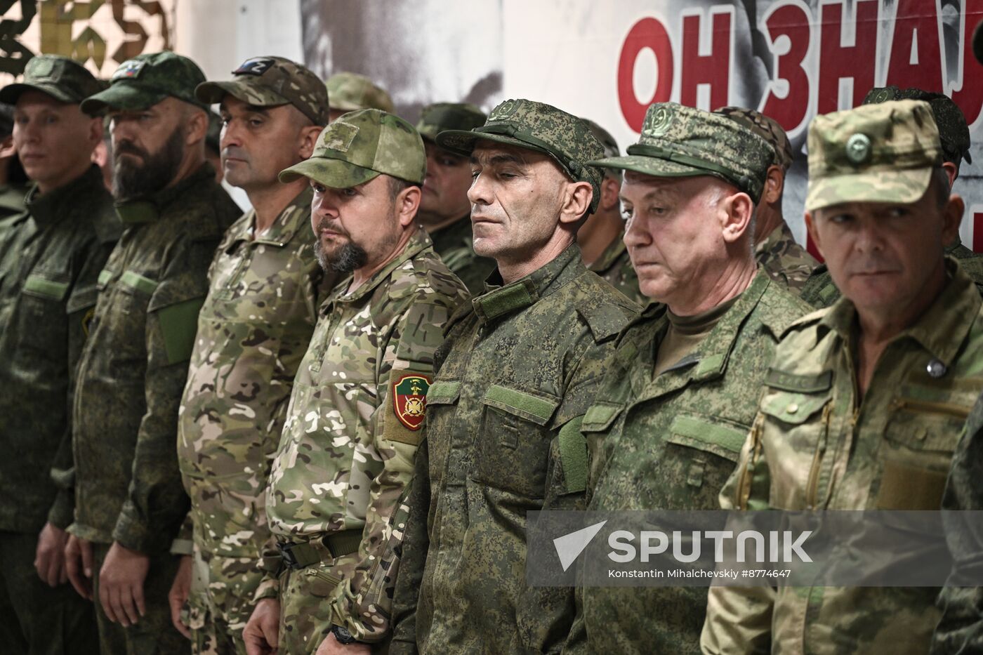 Russia Ukraine Military Operation Volunteer Unit Awarding