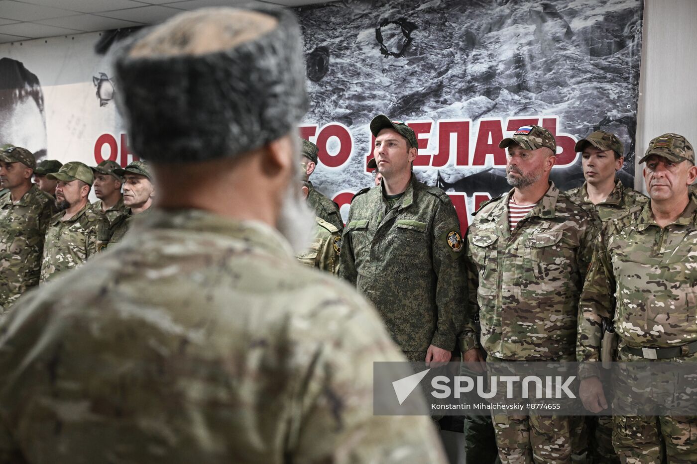 Russia Ukraine Military Operation Volunteer Unit Awarding