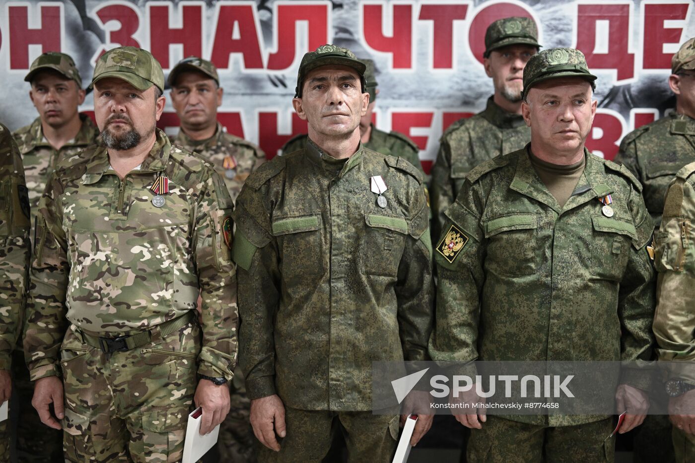 Russia Ukraine Military Operation Volunteer Unit Awarding