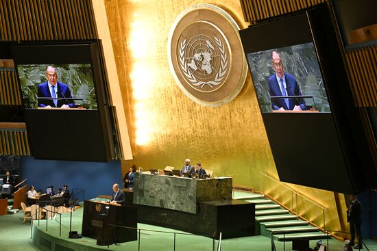 US UN General Assembly