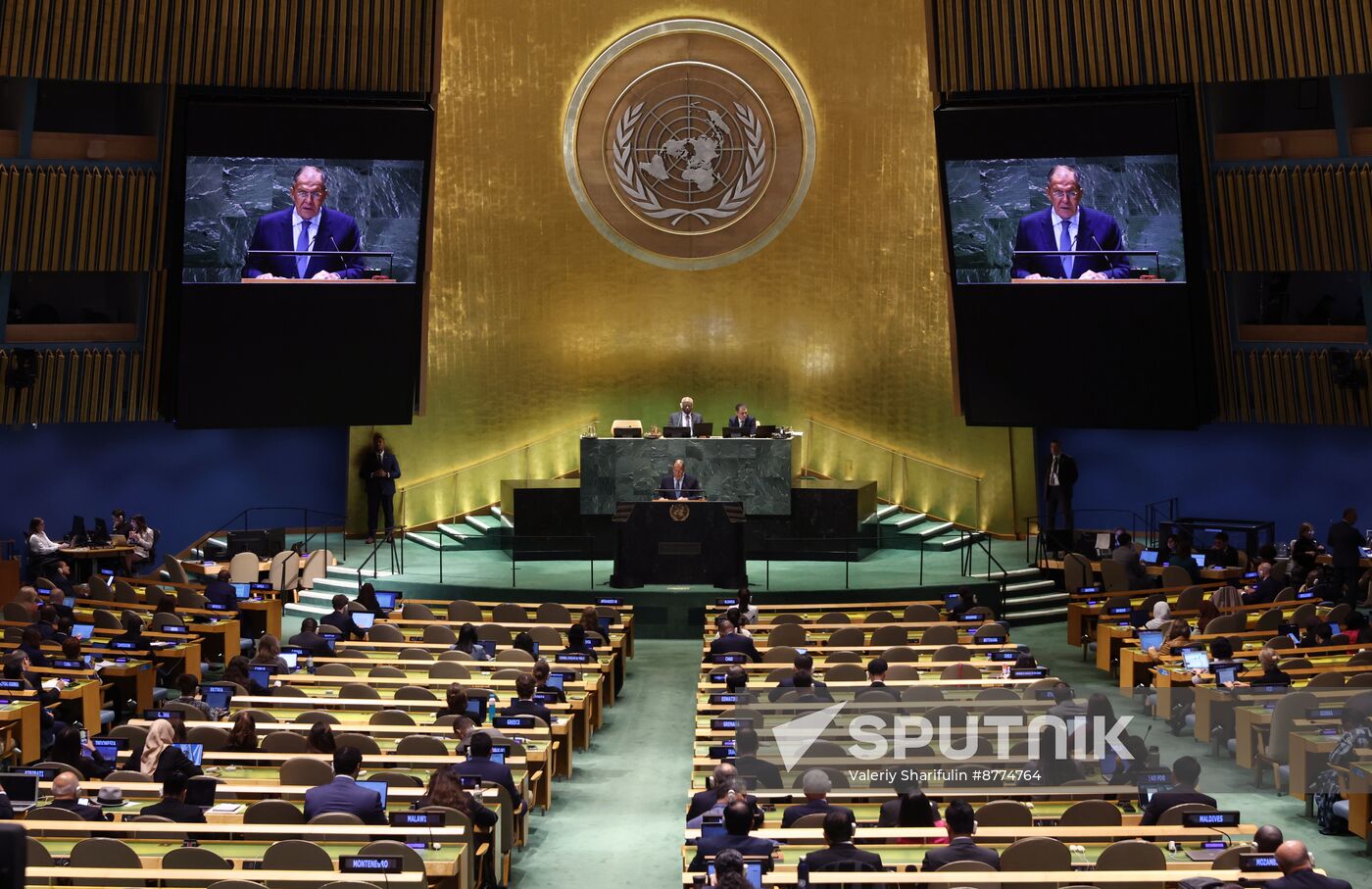 US UN General Assembly