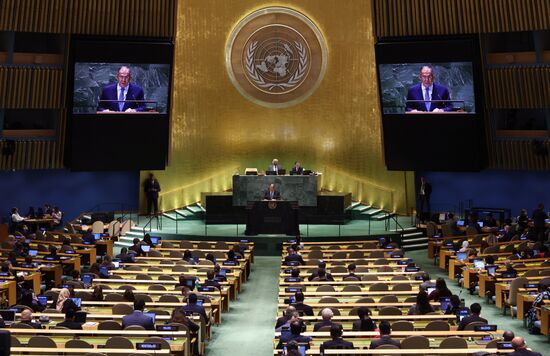 US UN General Assembly