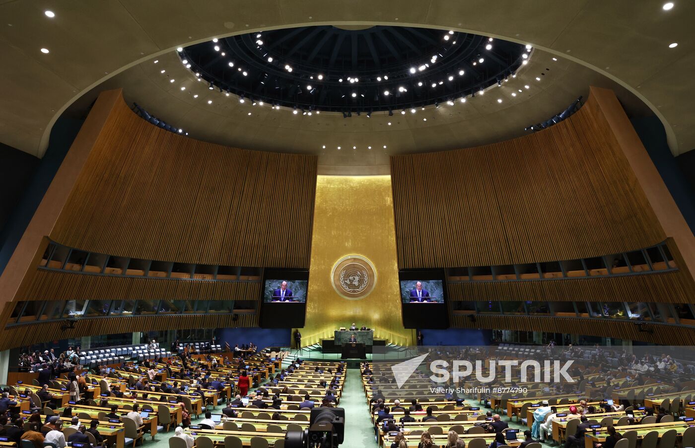 US UN General Assembly