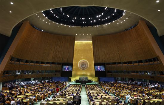 US UN General Assembly