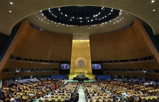 US UN General Assembly