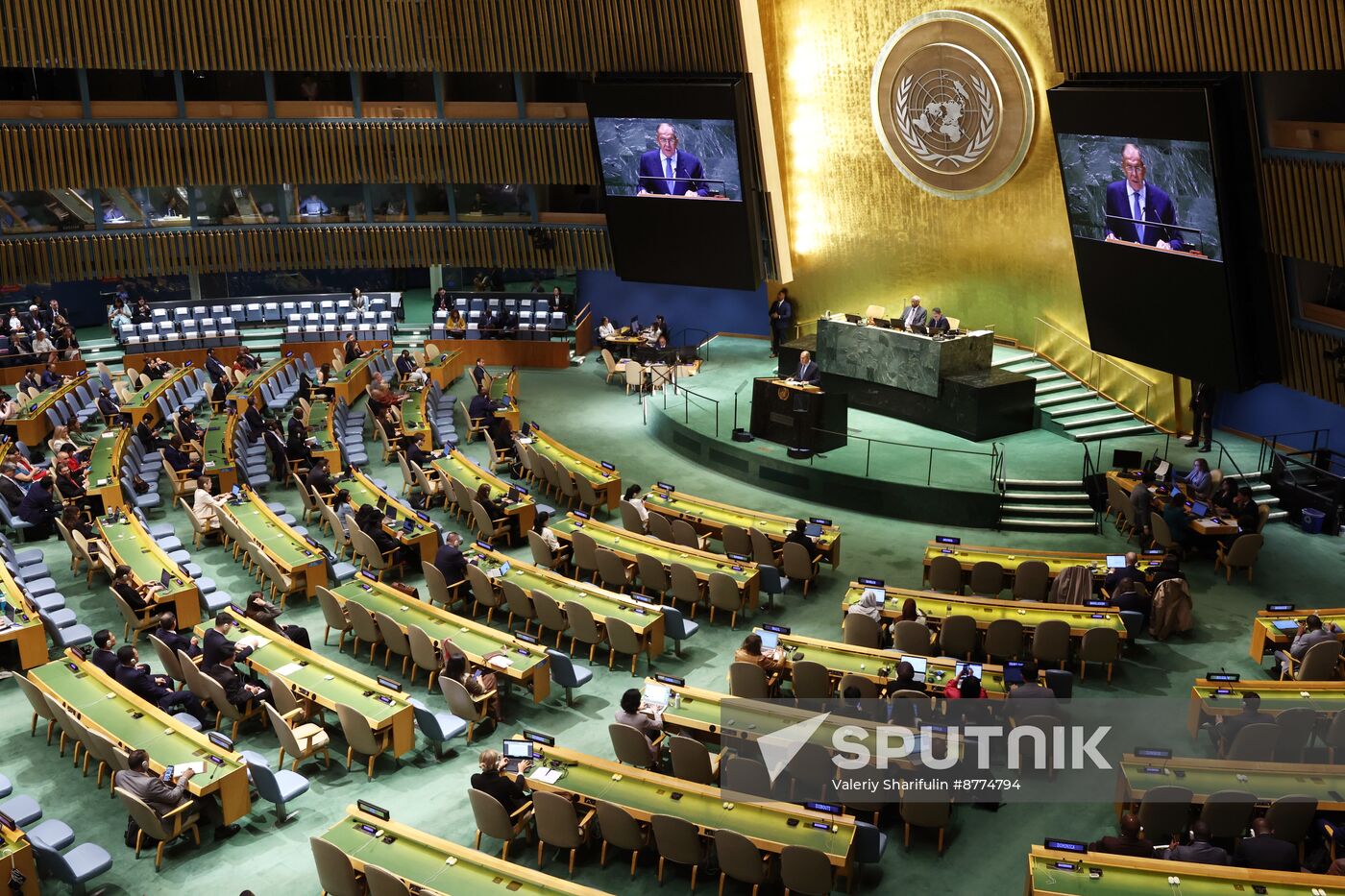 US UN General Assembly