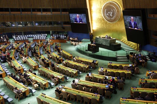 US UN General Assembly