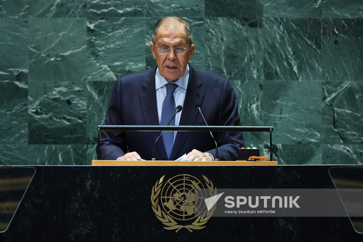 US UN General Assembly